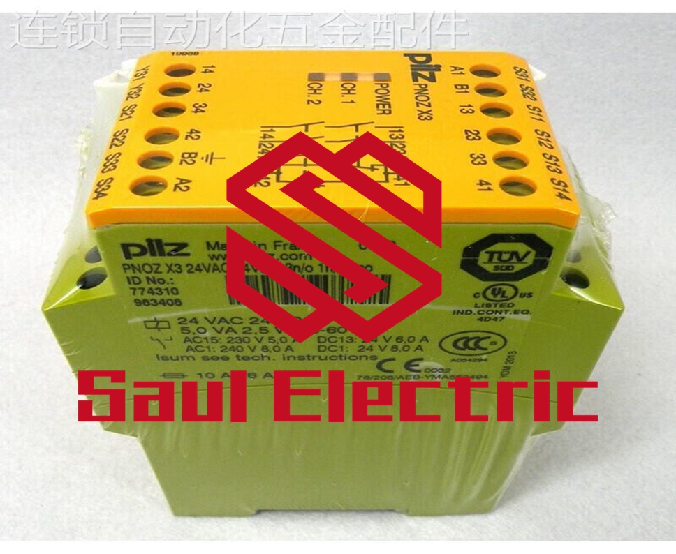 AC99/SBL2/60/45/1/S//A-PG050 PILZ controller module