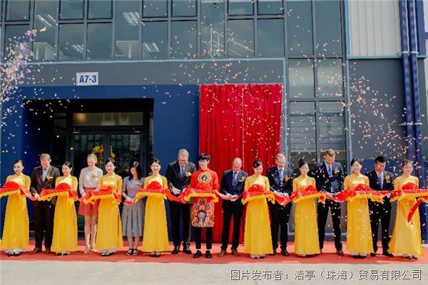 HARTING celebrates the official start of production of Vietnam factory