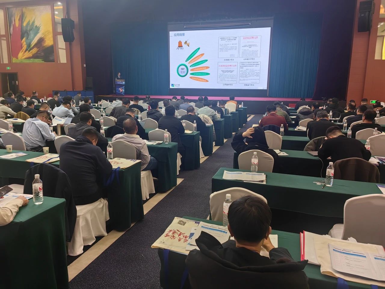 Hollysys participated in the 