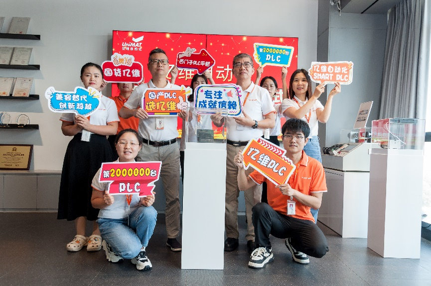 Focus on achieving trust, Yiwei Automation’s 2 millionth PLC rolls off the production line