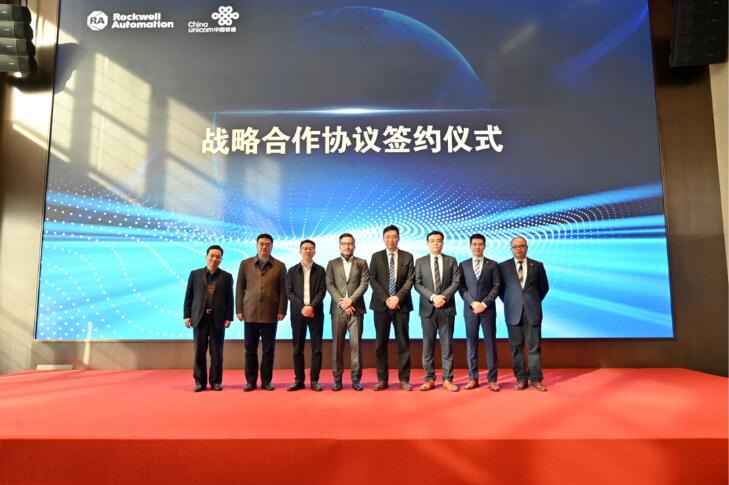 Rockwell Automation holds 