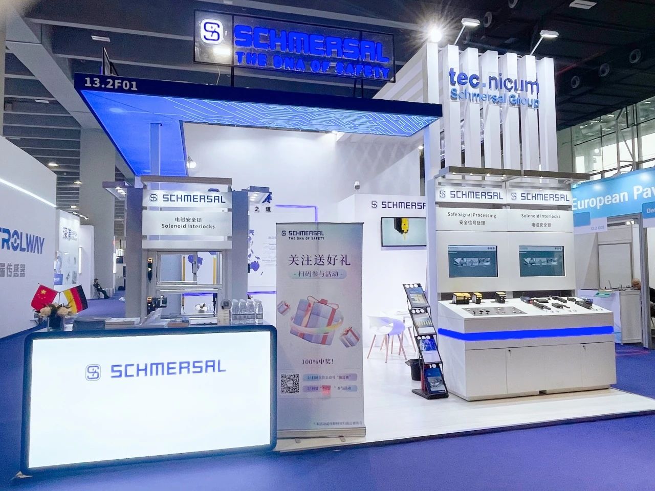 Analysis of market status and competition landscape of China's servo system industry in 2024