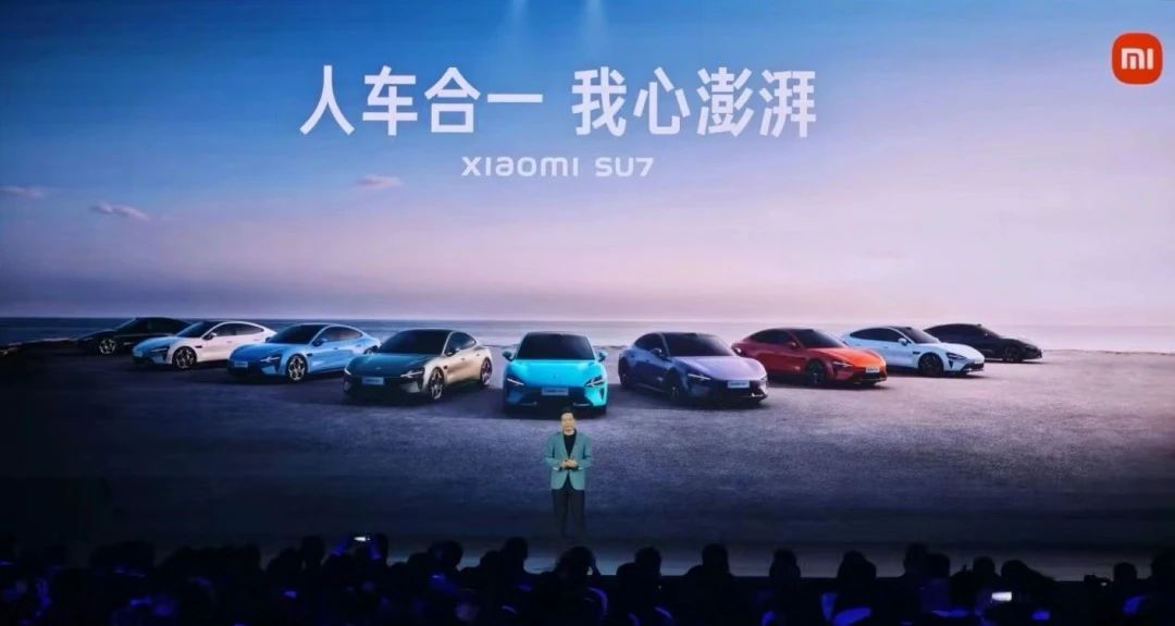 Xiaomi refreshes the screen! Luo Shi Robot’s Intelligent Solution Behind the Popularity of SU7