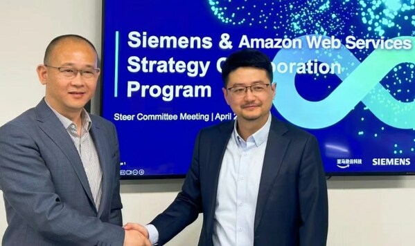 Siemens China and Amazon Cloud Technology sign strategic cooperation agreement