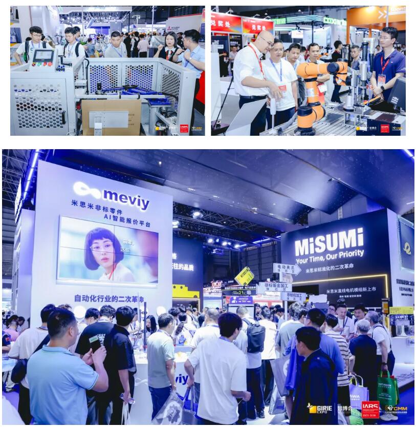 CMM Electronic Manufacturing Automation & Resources Exhibition and IARS Robot Exhibition grand opening in Dongguan on May 15