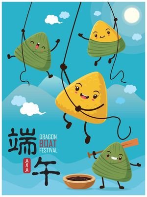Dragon Boat Festival
