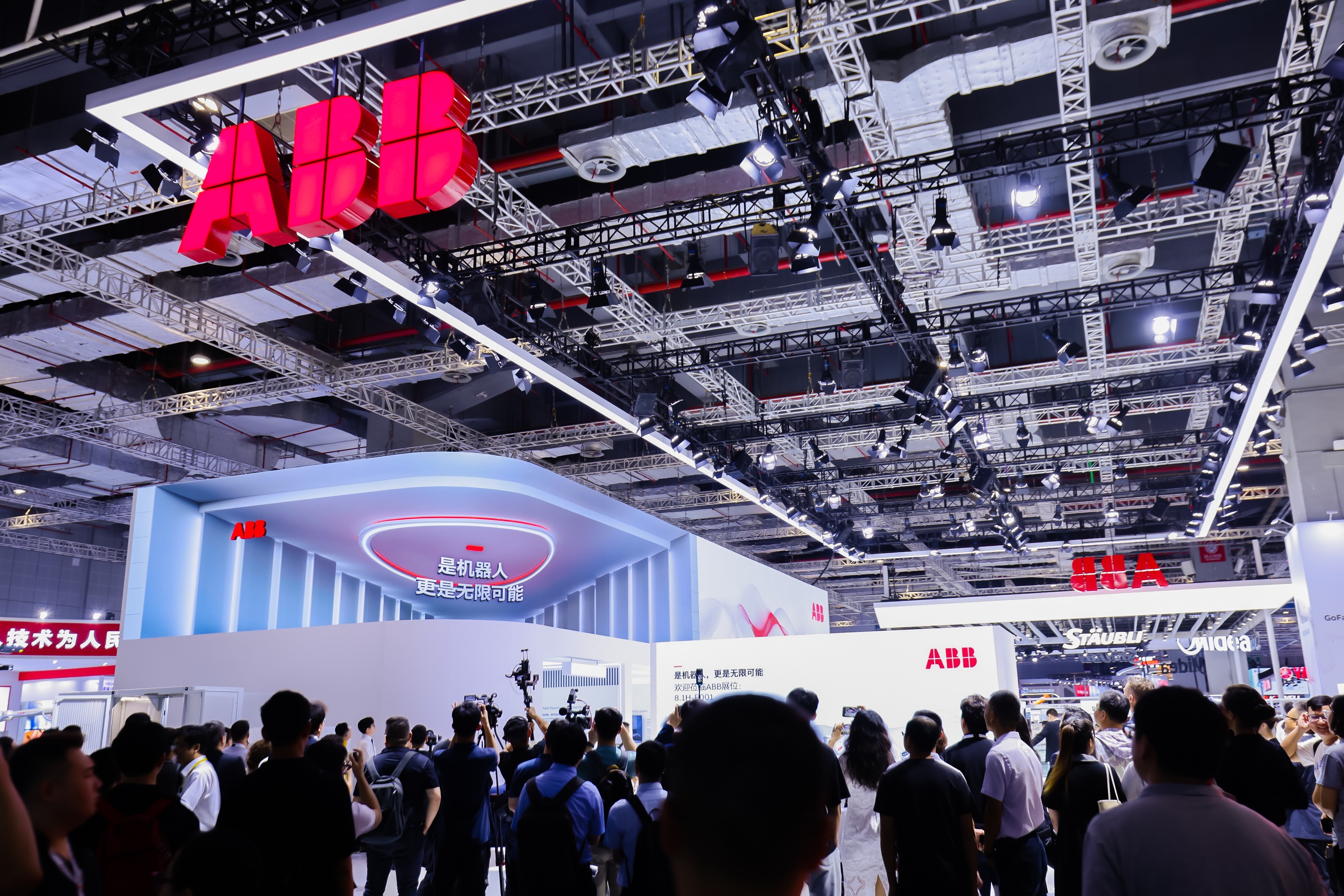 ABB returns to CIIE to showcase innovative robotics and motion control technologies