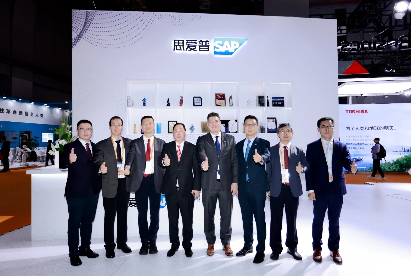 Delixi Electric and SAP signed a cooperation agreement at the 7th CIIE to jointly embark on a new journey of global digitalization