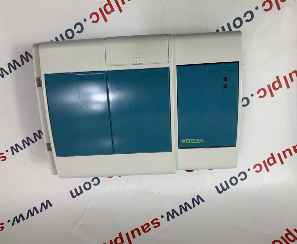 VESDA VLS-600