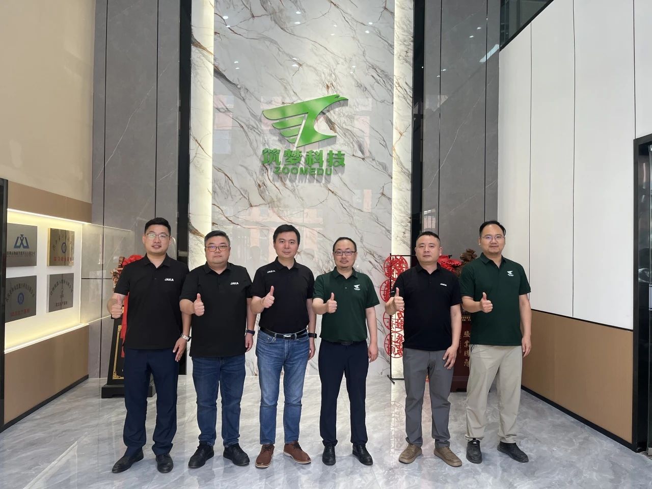 Jieka Robotics and Dreaming Technology have reached a strategic cooperation! Jointly promote the construction of smart education ecosystem