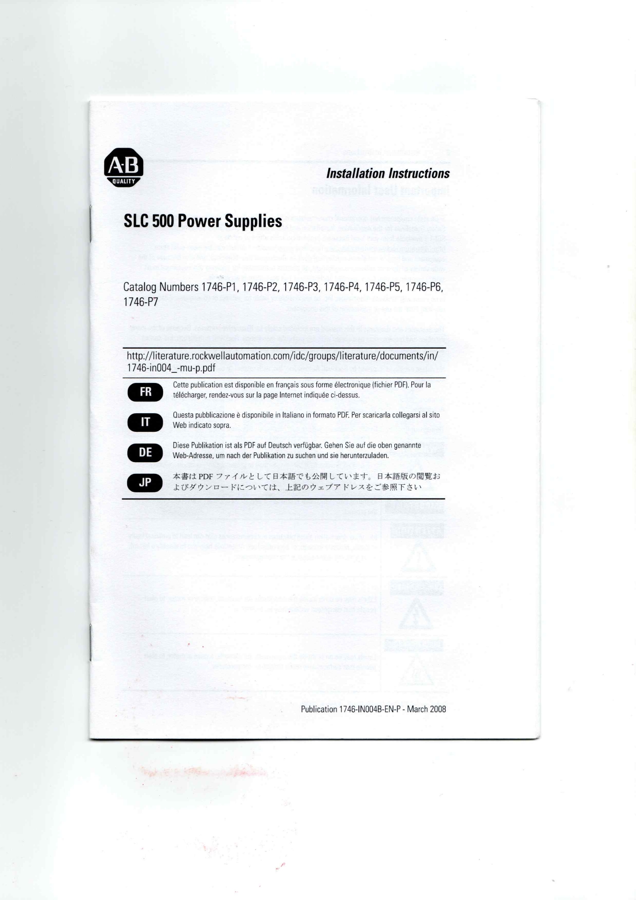 Allen-Bradley 1746-P1, 1746-P2, 1746-P3 Data Sheet