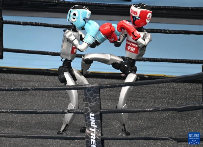 World's first humanoid robot sports meeting opens